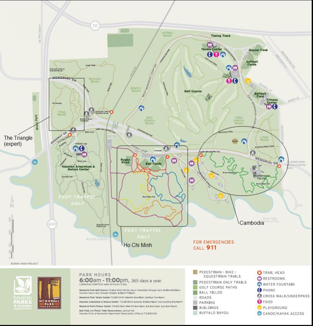 χάρτης της Memorial park Χιούστον
